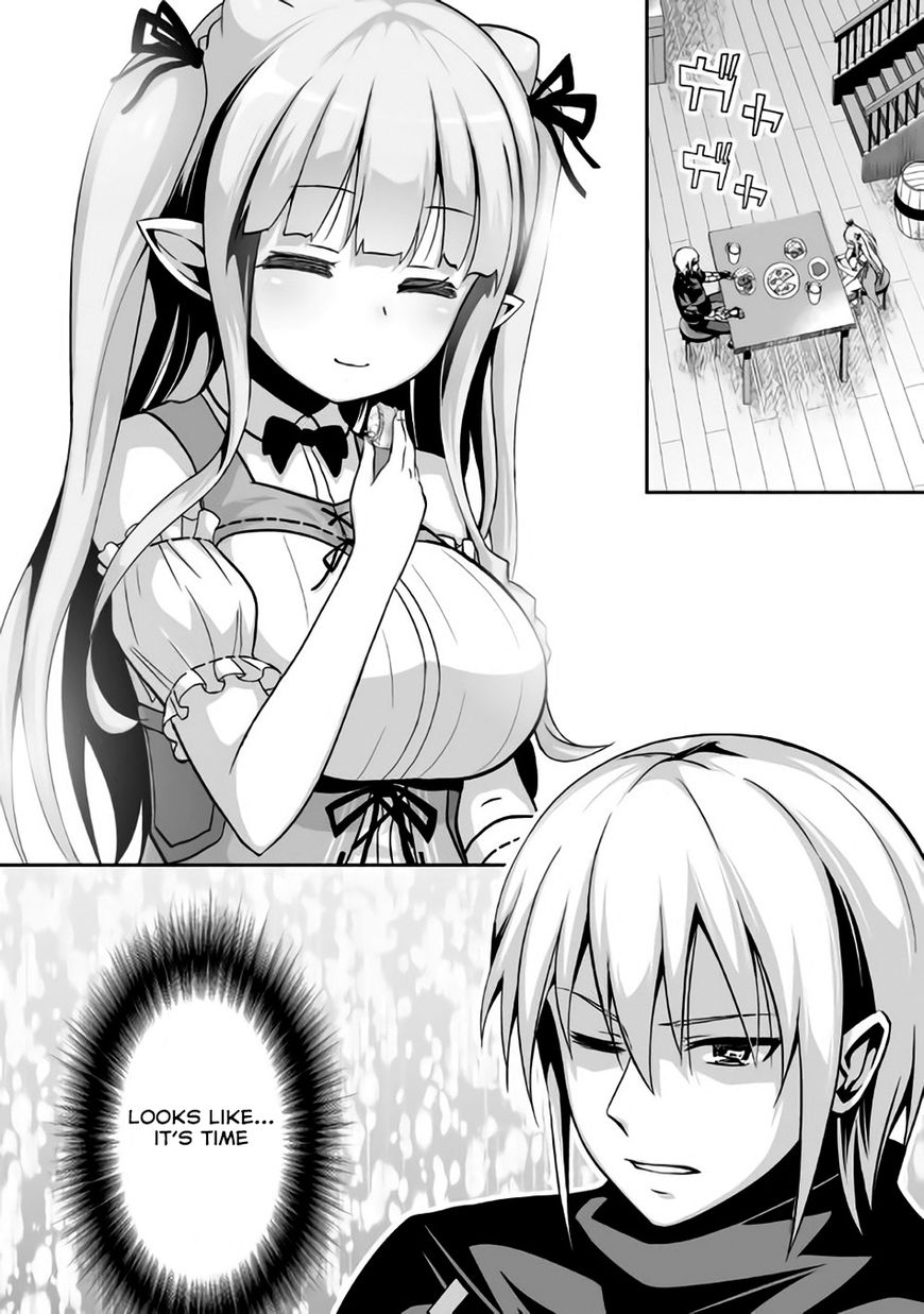 Jaryuu Tensei Chapter 4 35